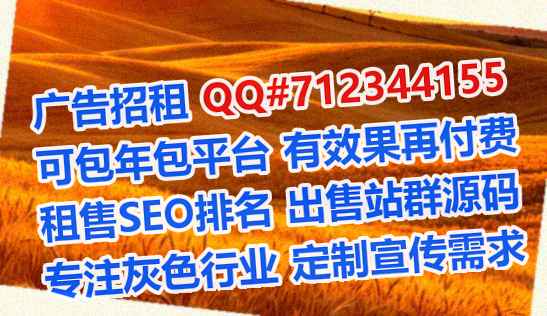 新乐IVF美发事务所